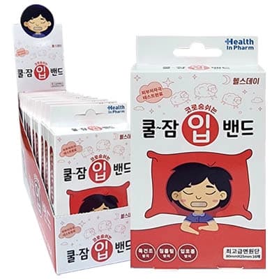 헬스데이 코로 숨쉬는 쿨잠 입밴드