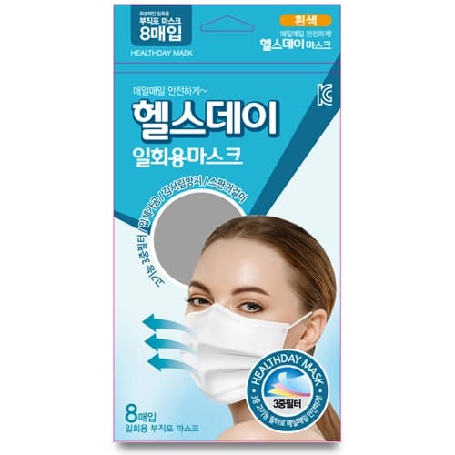 헬스데이 일회용마스크
