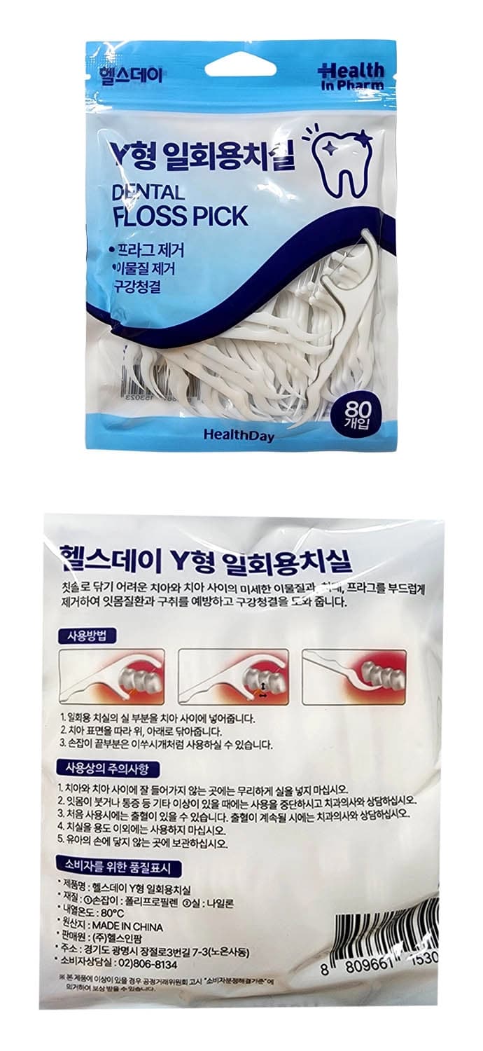 상세정보 1