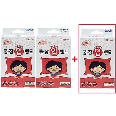 헬스데이 코로 숨쉬는 쿨잠 입밴드