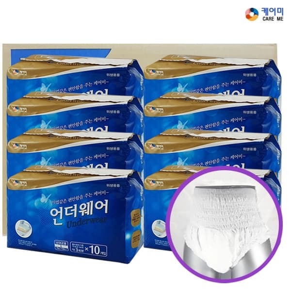 케어미 언더웨어