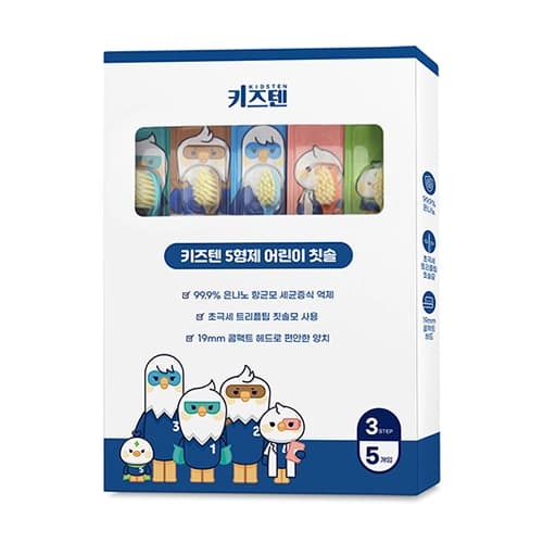 연세 키즈텐 5형제 (어린이 칫솔)