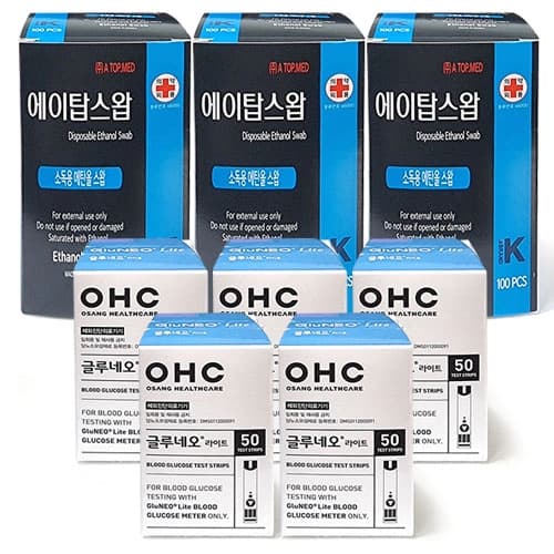 OHC 글루네오 라이트 스트립(5) +에이탑 스왑(3)
