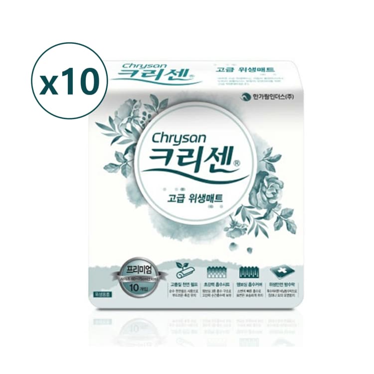 크리센 고급 위생 깔개매트(CHR40178)