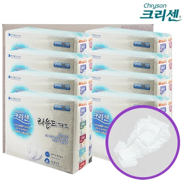 크리센 성인용기저귀 일자형 라운드패드(남녀공용)