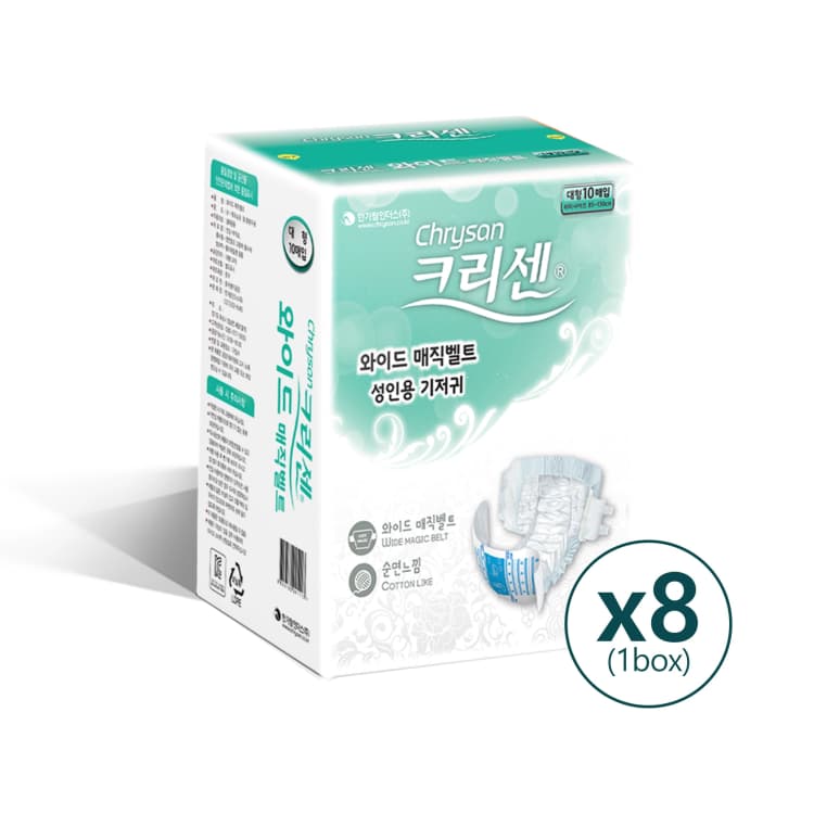 크리센 와이드 매직벨트 성인용 테이프형 기저귀 대형(남녀공용/85~120cm)