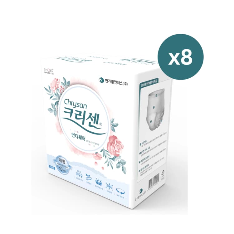 크리센 언더웨어 성인용 기저귀 팬티형(대형/허리둘레80~120cm)