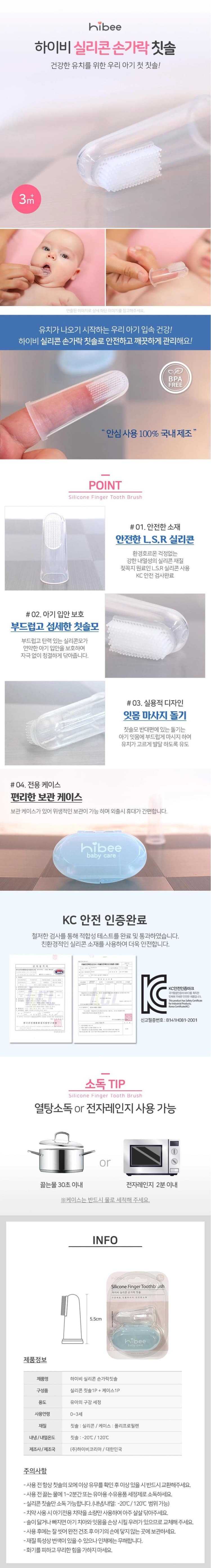 상세정보 1