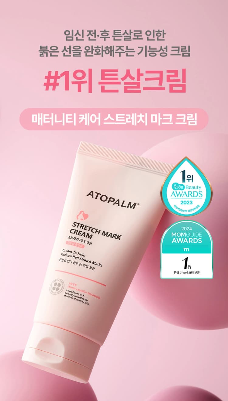 상세정보 1