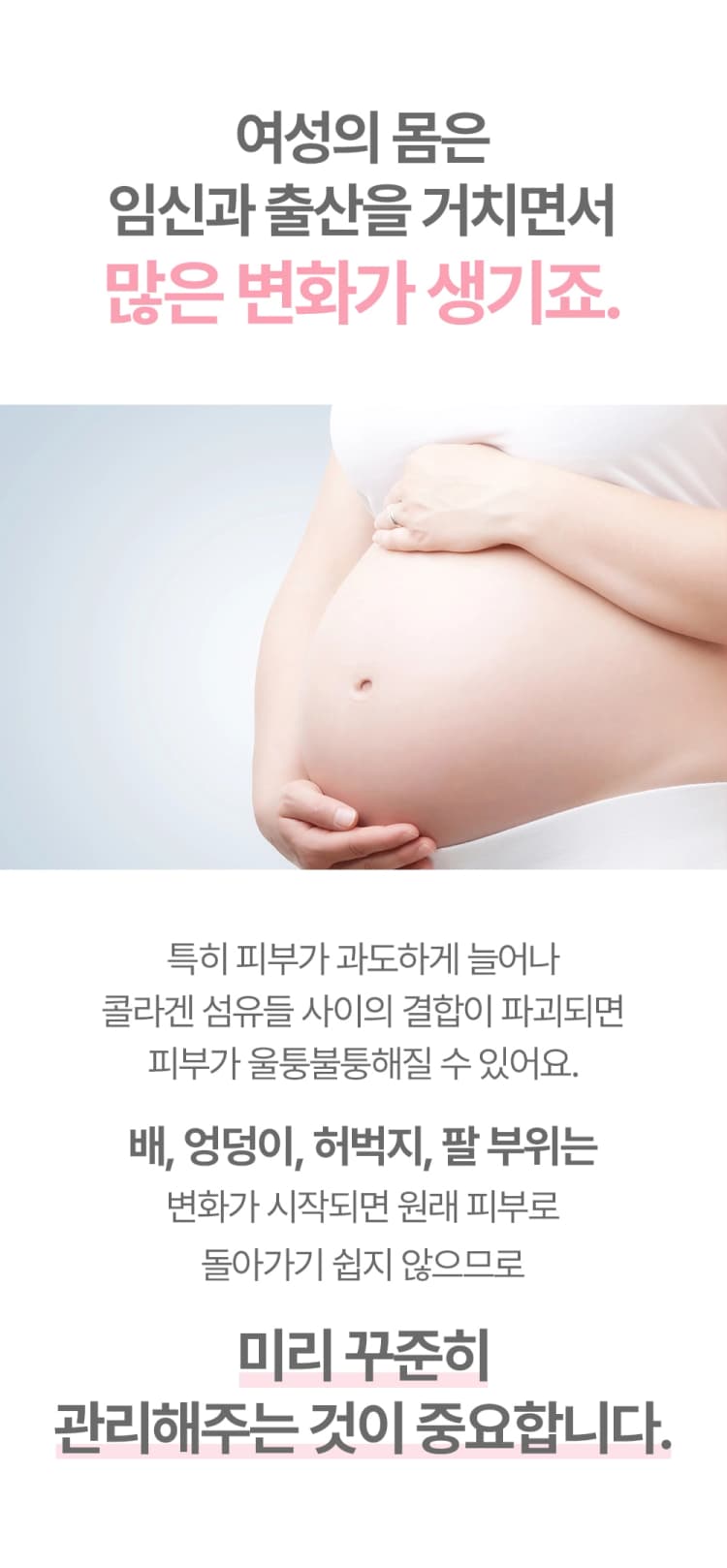 상세정보 2