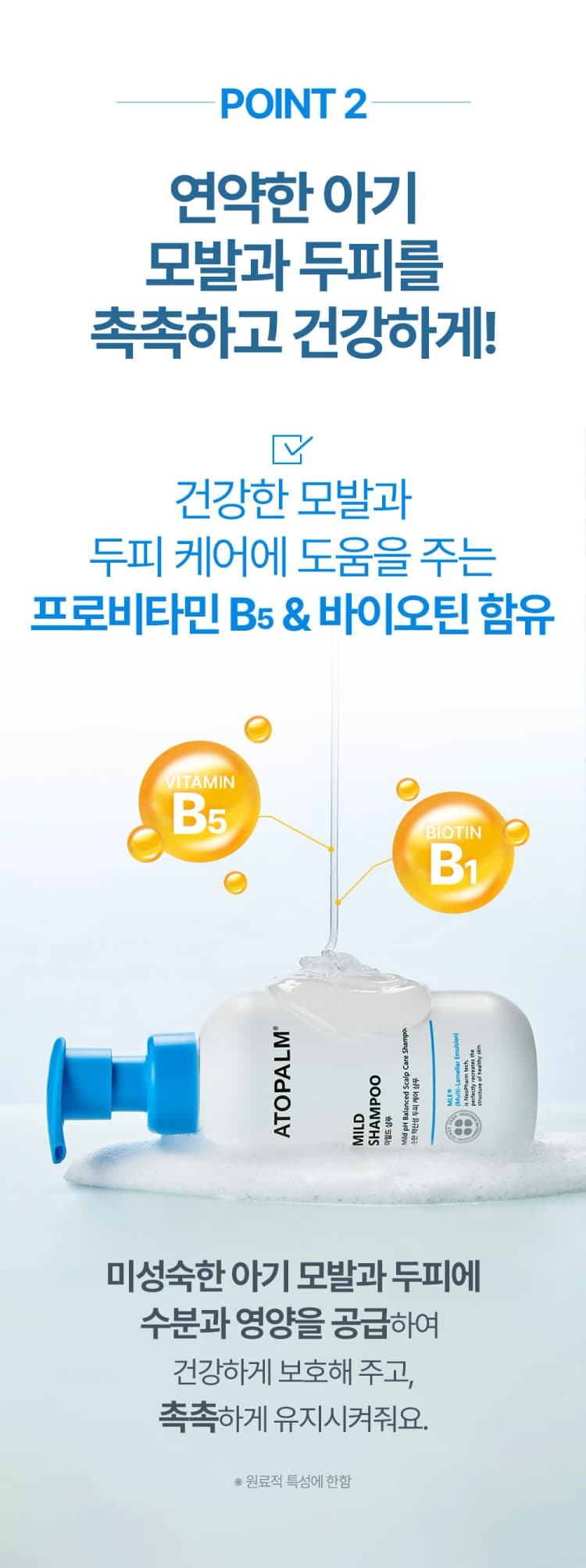 상세정보 3