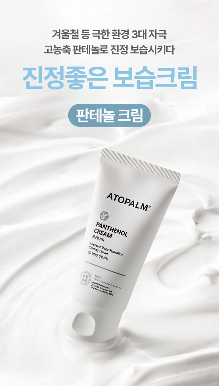 상세정보 1
