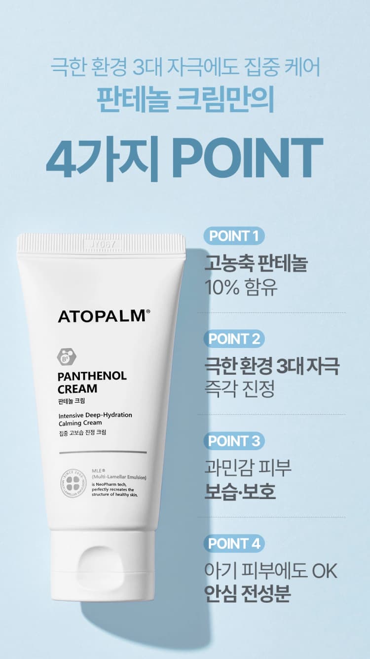 상세정보 2