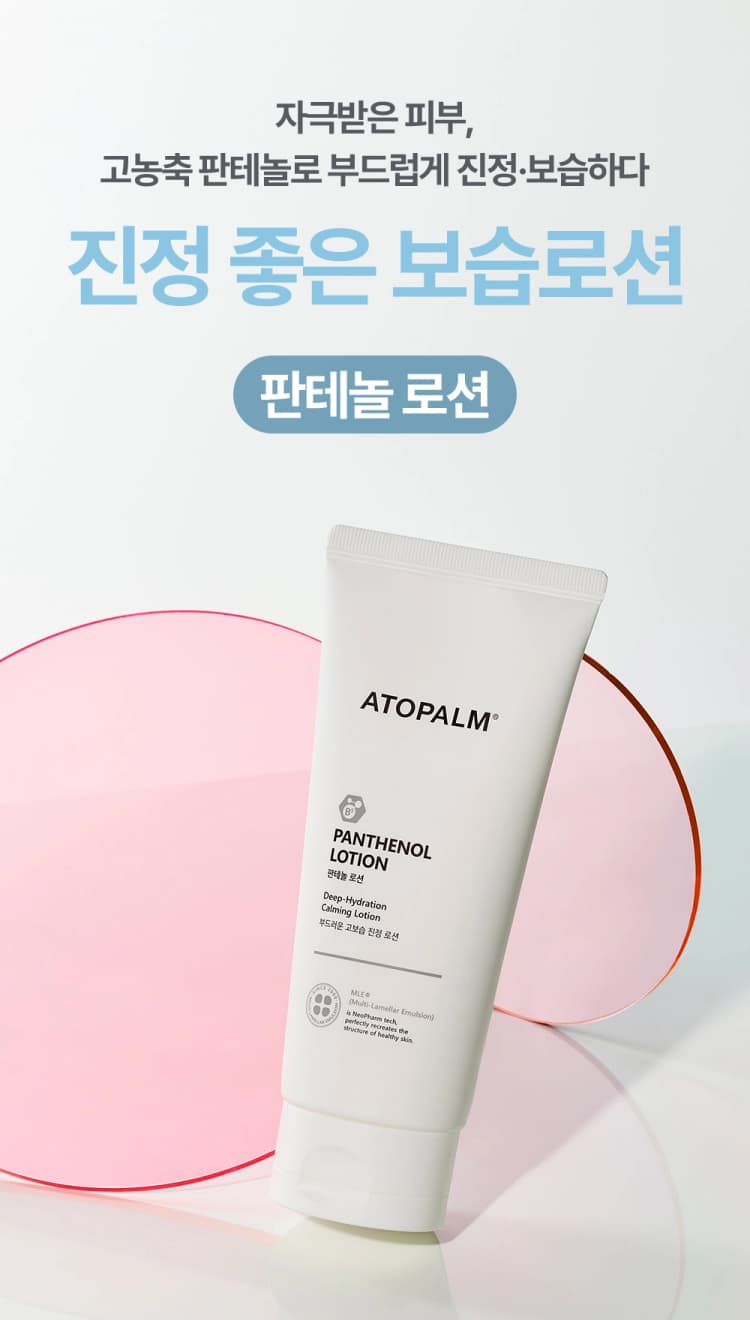 상세정보 1