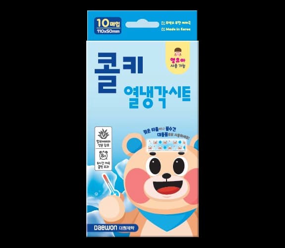 콜키 열냉각시트
