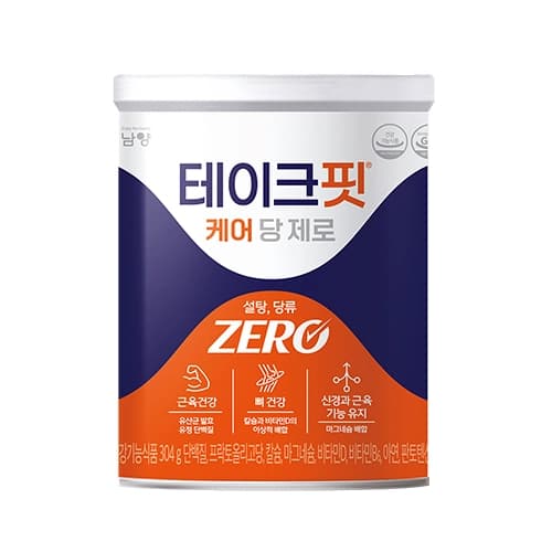 테이크핏 케어 당제로 프로틴 발효유청단백질 (근육 뼈건강솔루션)