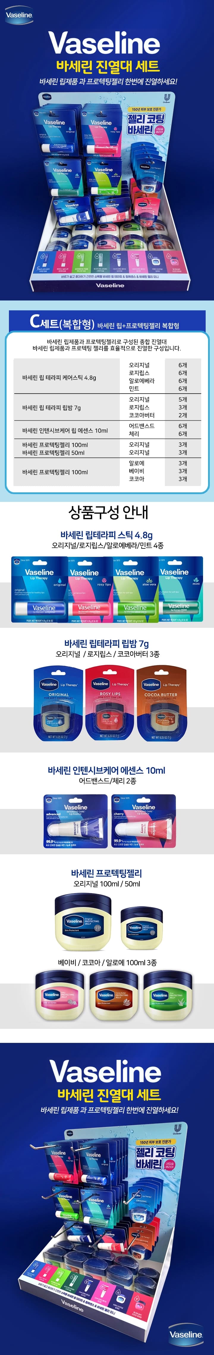 상세정보 2