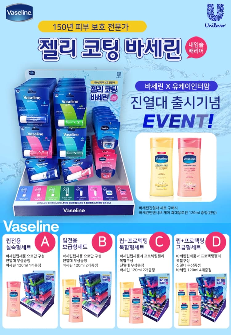 상세정보 1