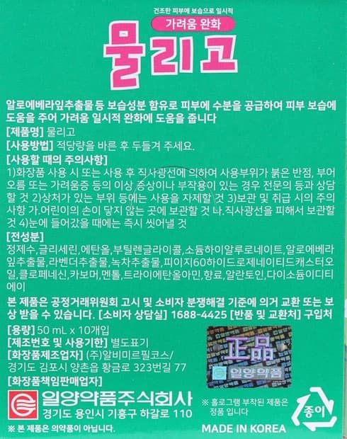 상세정보 1