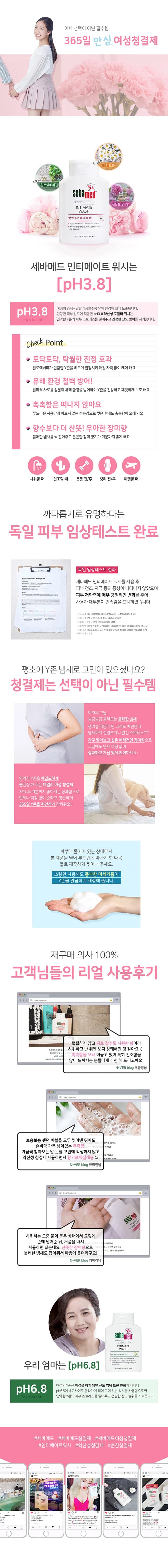 상세정보 1
