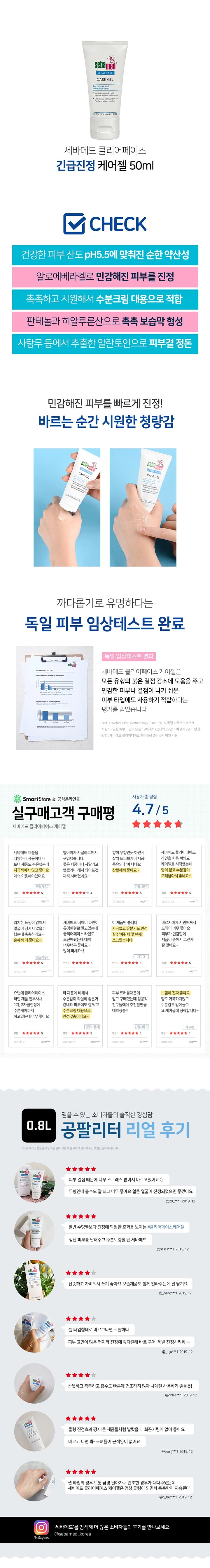 상세정보 1