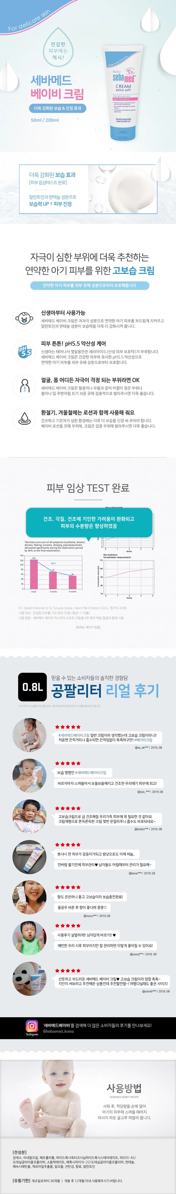 상세정보 1