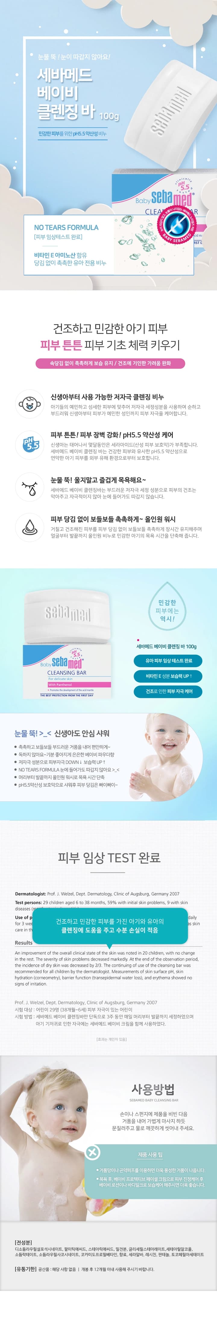 상세정보 1