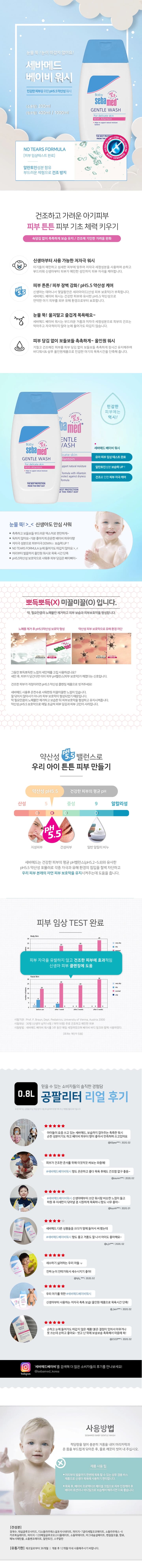 상세정보 1
