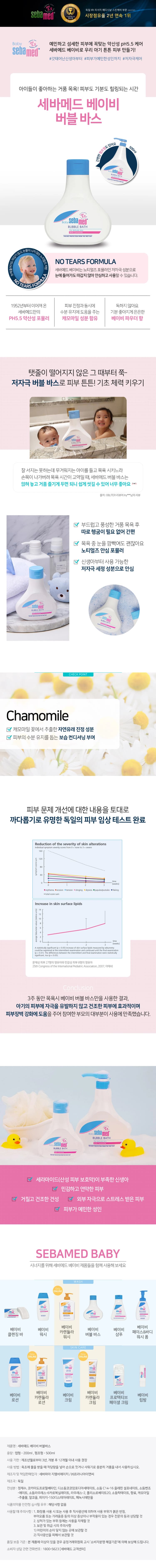 상세정보 1