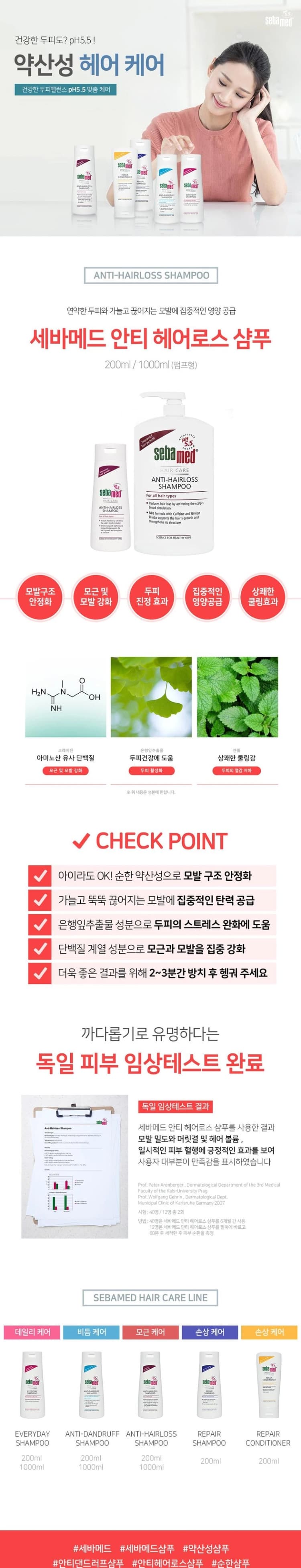 상세정보 1