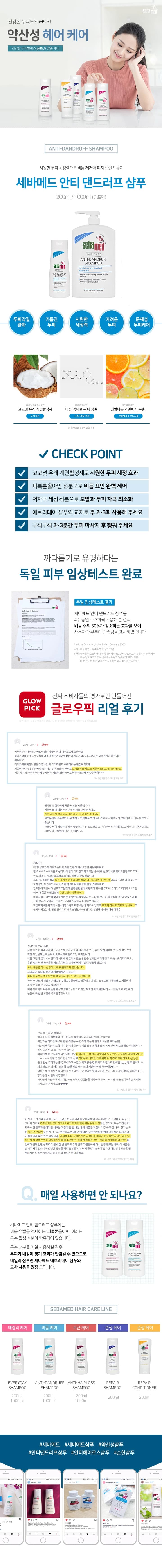 상세정보 1