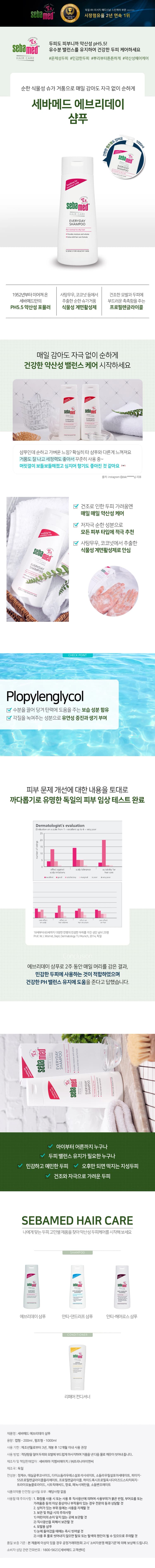 상세정보 1