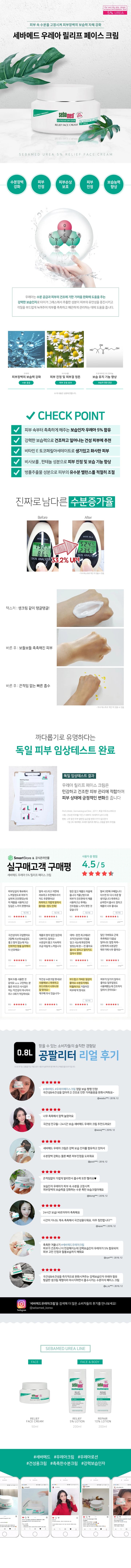 상세정보 1