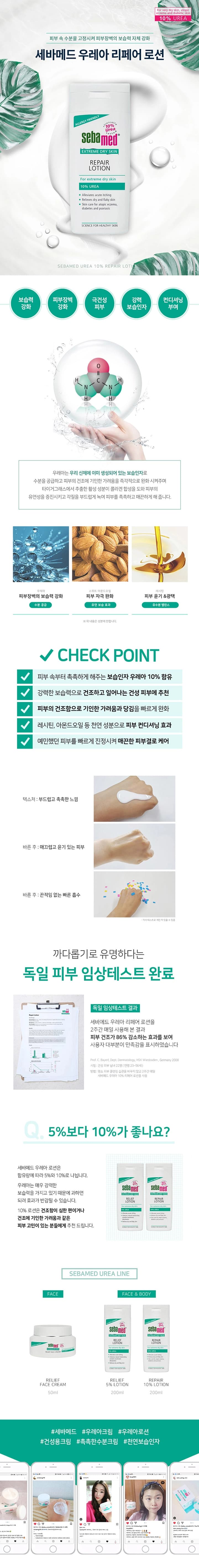 상세정보 1