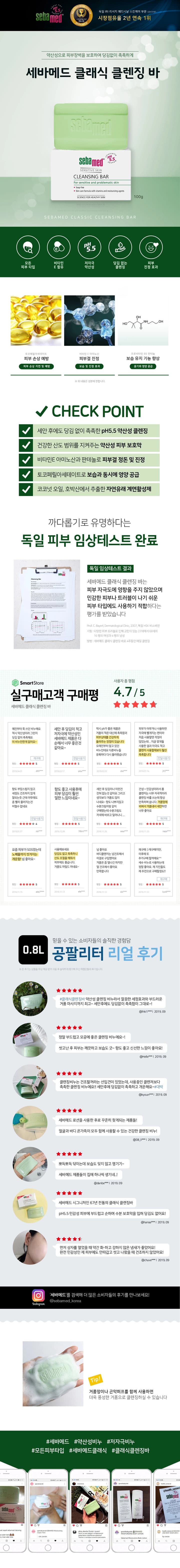 상세정보 1