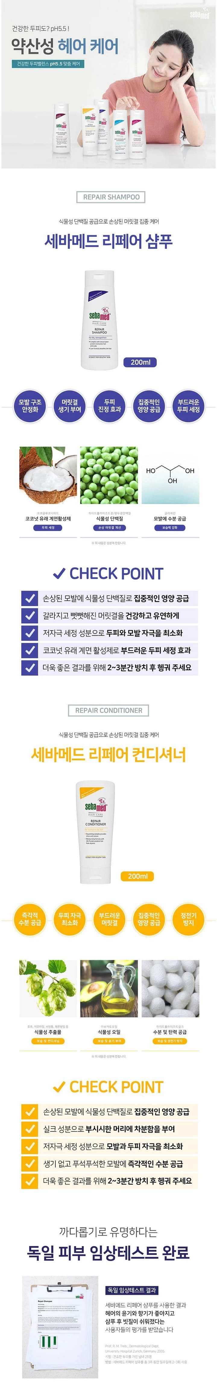상세정보 1