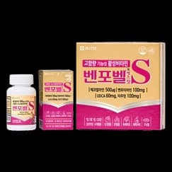 벤포벨에스 정