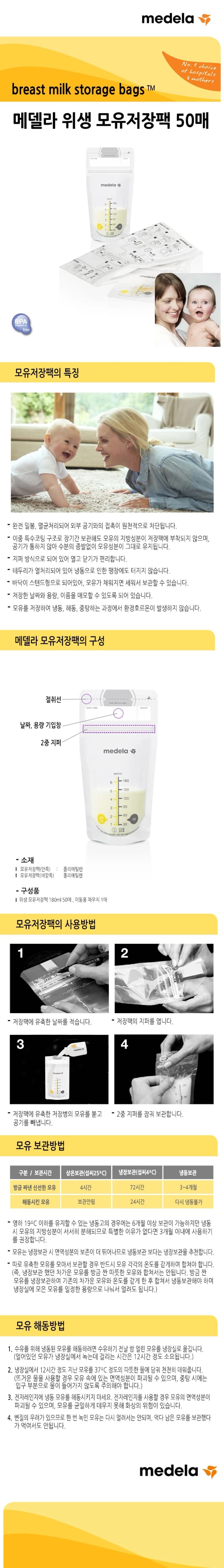상세정보 1