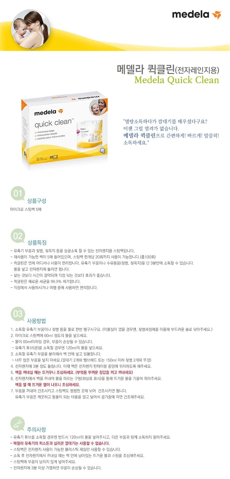 상세정보 1