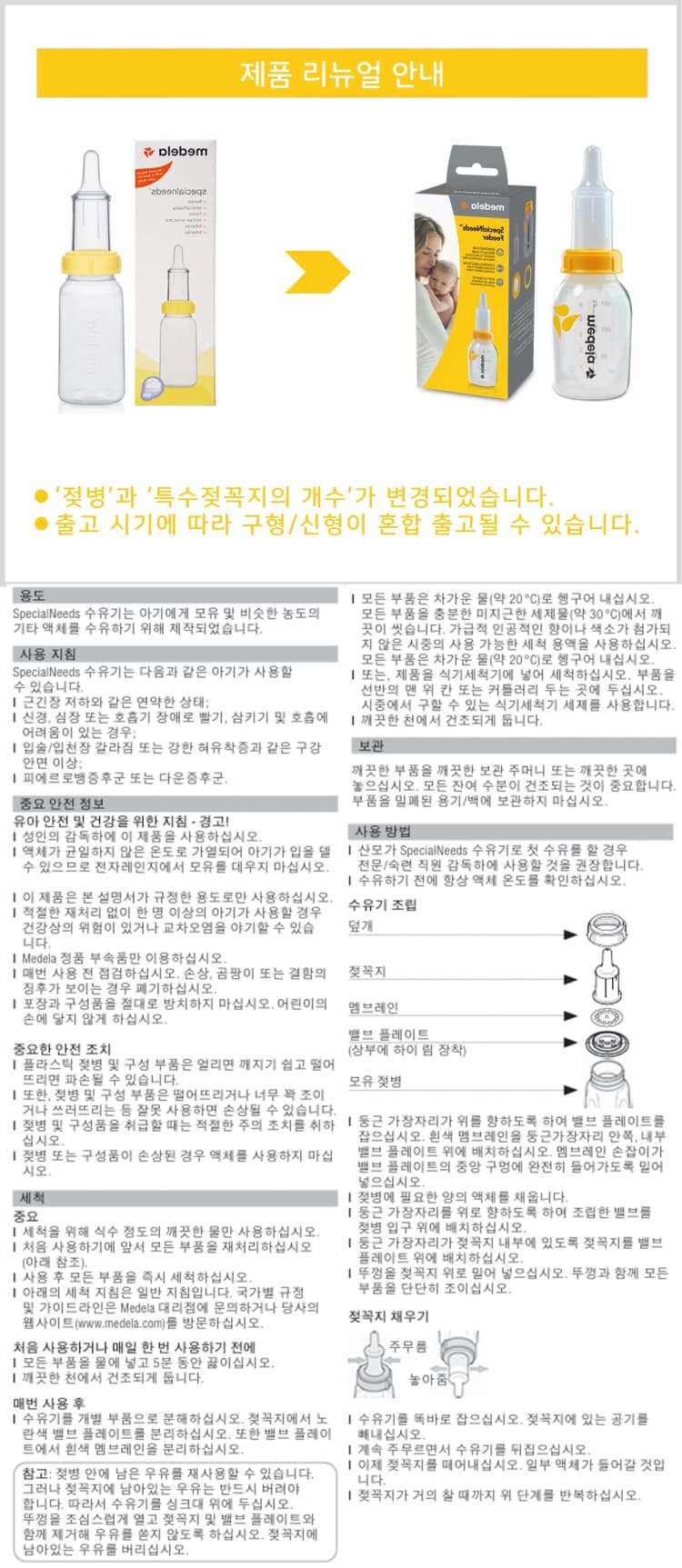 상세정보 1