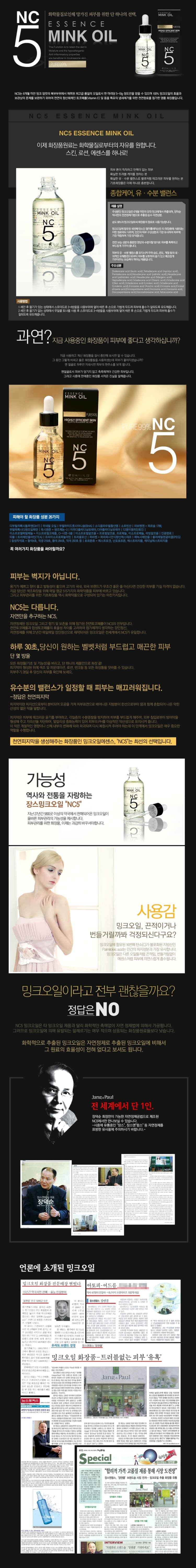 상세정보 1