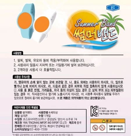 상세정보 1