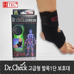 닥터체크 고급형 발목 1단 보호대 DR630086