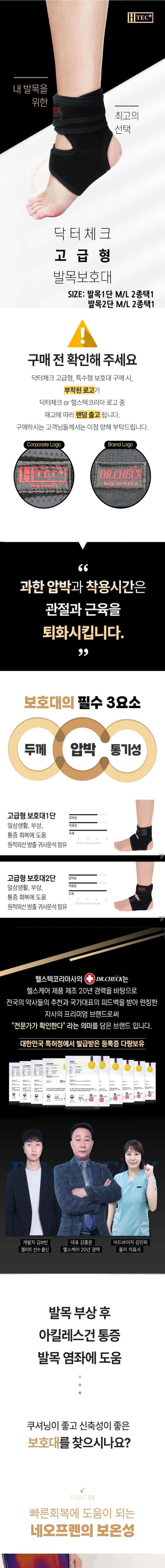 상세정보 1