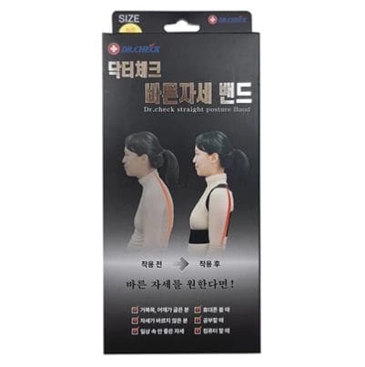 닥터체크 바른자세 밴드