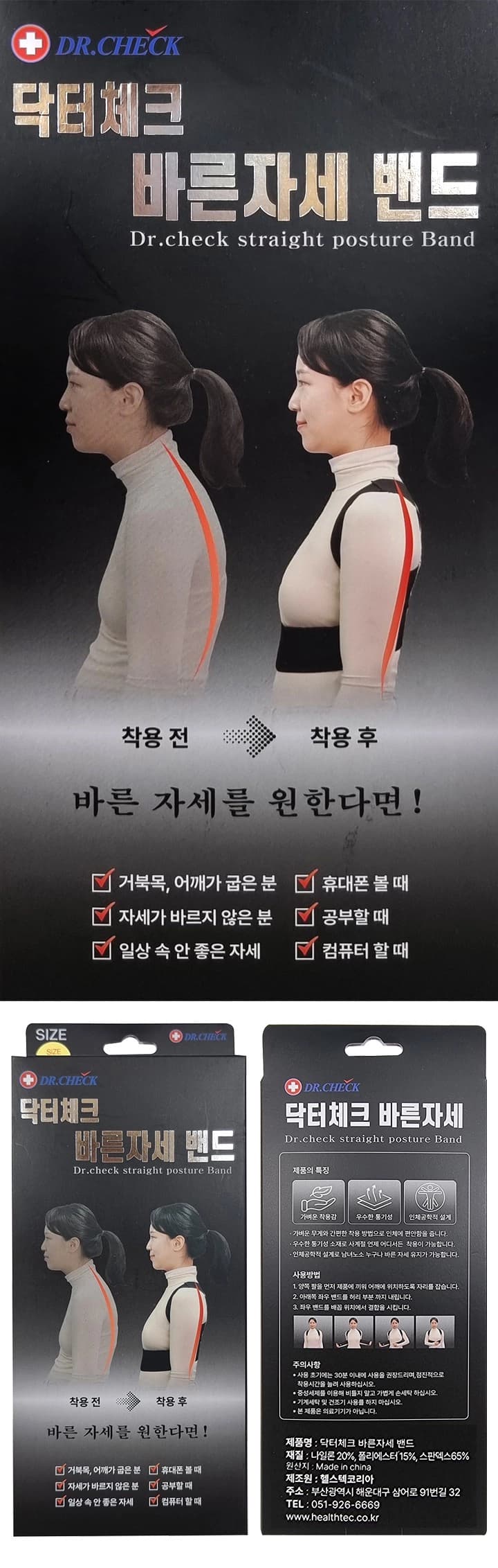 상세정보 1