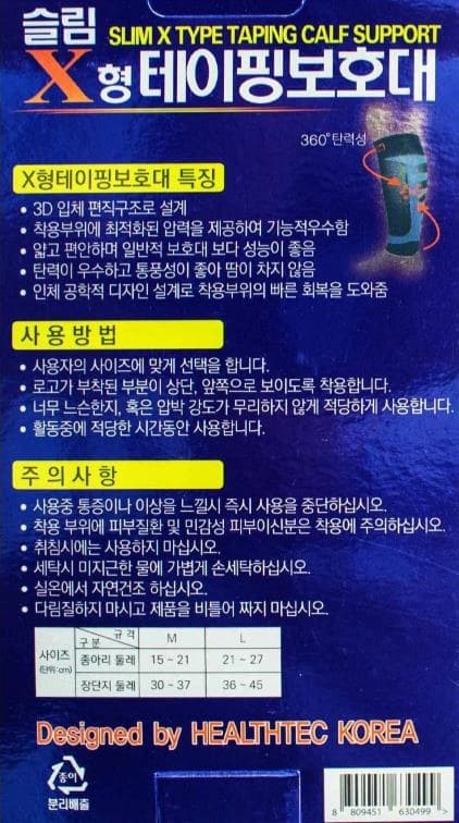 상세정보 1