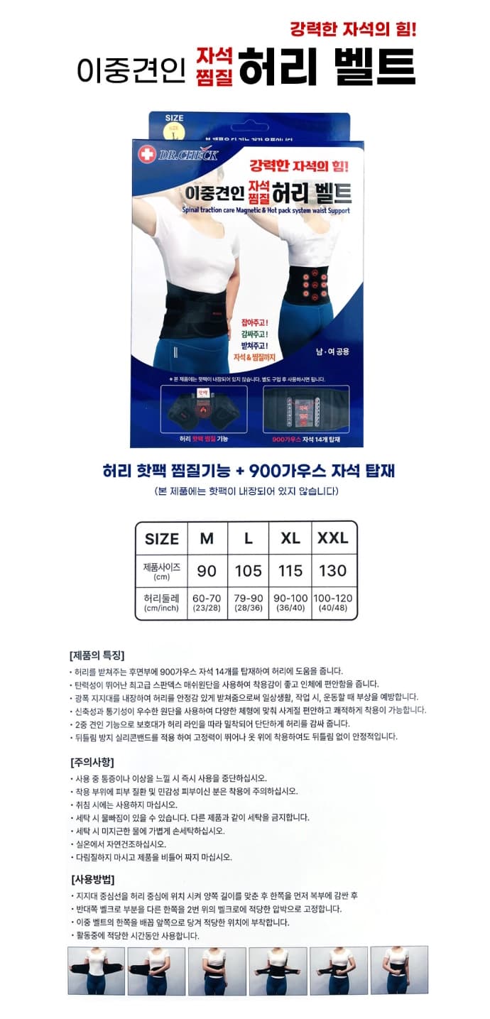 상세정보 1