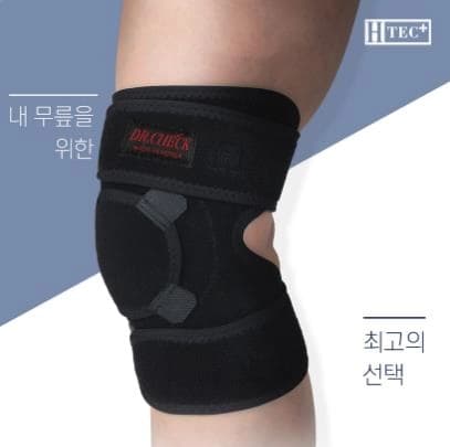 닥터체크 특수형 무릎 보호대(고급형)