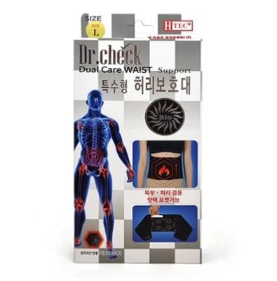 닥터체크 특수형 허리 보호대(고급형)